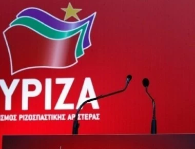 Ο ΣΥΡΙΖΑ ανακοίνωσε τα ψηφοδέλτιά του: Υποψήφιοι Κουίκ και Παπακώστα - Δείτε όλα τα ονόματα